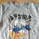 DONALD DUCK／ANGRY DONALD　ヘザーグレー